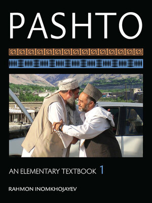 cover image of Pashto, Volume 1